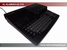 al Alamiah AX 370