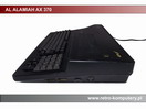 al Alamiah AX 370