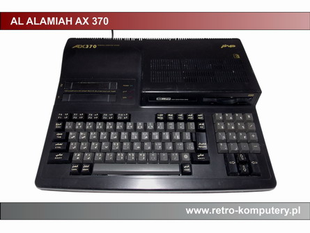 al Alamiah AX 370