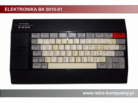 Elektronika BK 0010-01